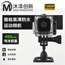 SQ28�z��C��������\�ӷ�ˮ����DV���C �t��ҹҕ�z���^��y