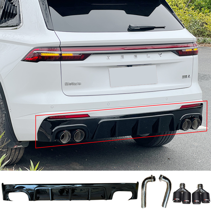 Suitable for 21-25 Geely Xingyue L Modified Sports Front Lip, Small Surround, Rear Lip, Pilot Light, Rear Wing Exhaust