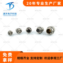 FX102T02F051JA-HS �����������i�B�������^�f���߂�ݔ��̖���ʷ�