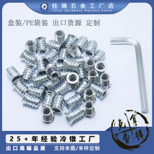 ����؛Դ1/4�Ҿ�����A��Ƕ���F�����ȿڎ�����������b��ĸ