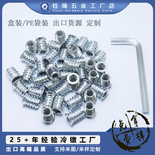 ����؛Դ1/4�Ҿ�����A��Ƕ���F�����ȿڎ�����������b��ĸ