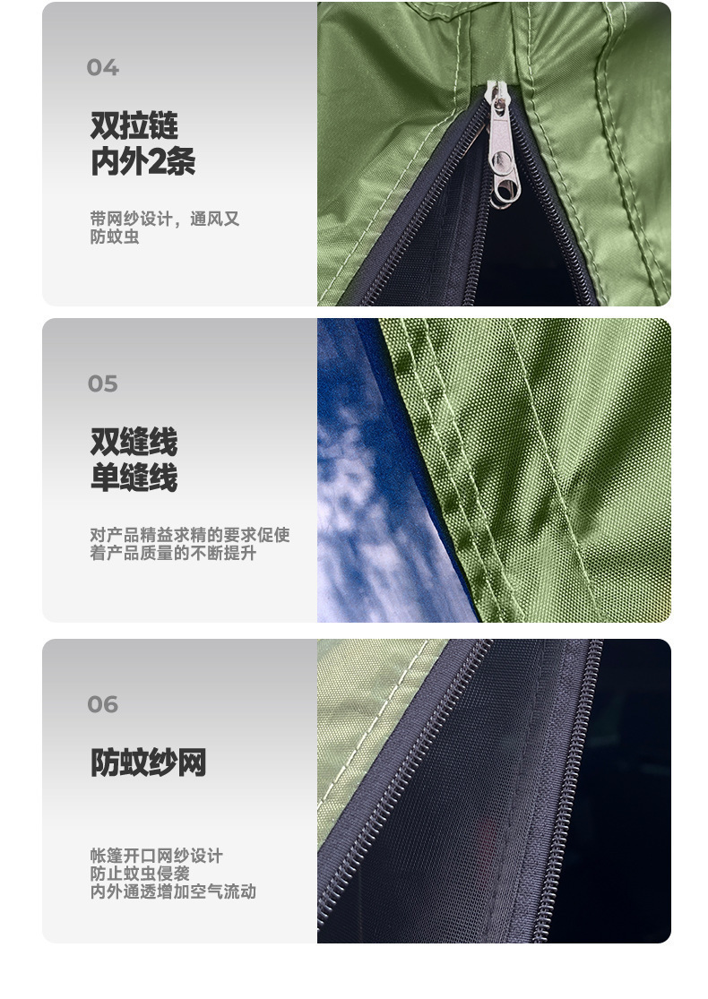 Outdoor Camping Car Tail Tent, Camping Sunshade, Anti-Mosquito Tent, Suv Car Trunk, Car Side Roof Canopy