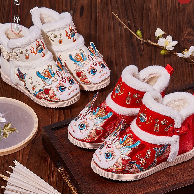 Hanfu