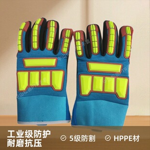 ���o�и�����5��HPPE�Ӻ���ĥ���������I�ڱ�����PTRHPPE�ڱ�����
