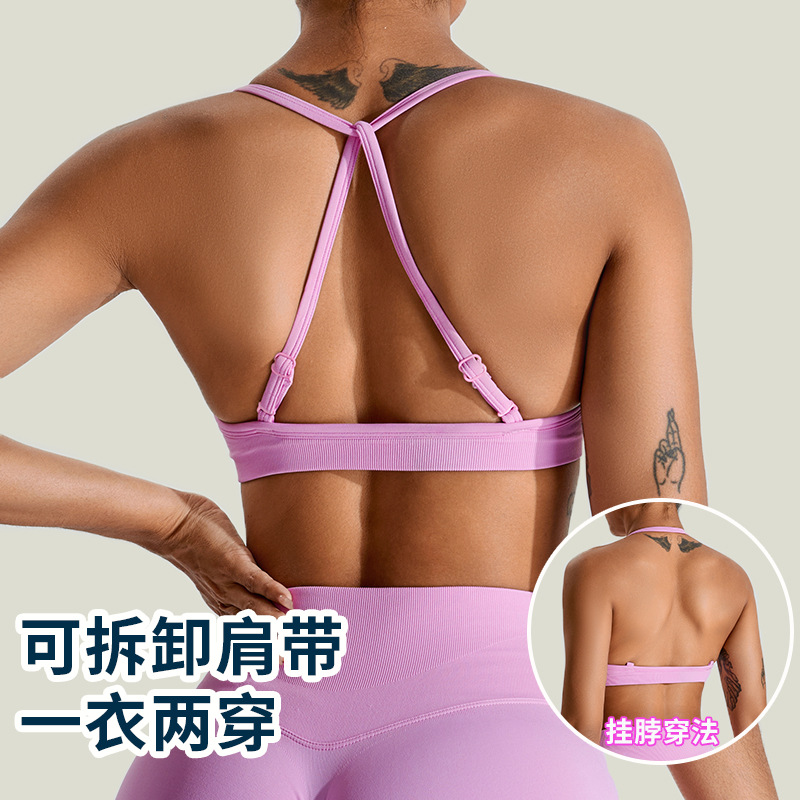 Europa y América nueva ropa de yoga sin costuras superior de las mujeres chaleco deportivo sujetador de yoga de secado rápido corriendo fitness belleza espalda ropa interior