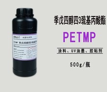 F؛Ĵ3 PETMP PETP ͜ع̻ ɷb