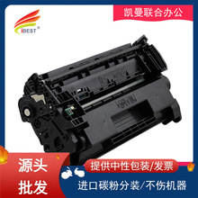 �m��CF277A����M329dw����M429dw M405dnī�ۺ�M431f M407d����