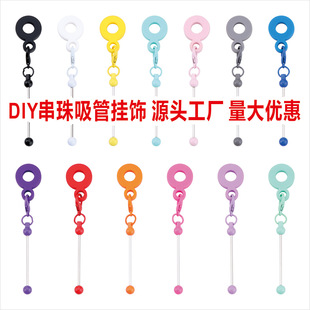 �¿�diy������z���ܒ�� �m���8-10mmˮ�����ܹ��z�bS��ֱ�N