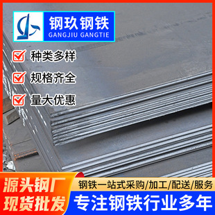 �V�|䓰幩�����ݺ��ӟ��̼䓾���1.2mm���܈��ӹ��ߏ���