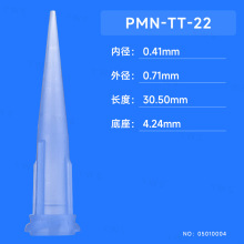 �{ɫTTбʽ������^ PMN-TT-22