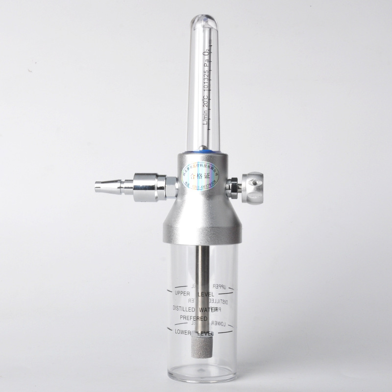 赛维氧气吸入器全金属墙壁式管道流量表供氧英标吸入器