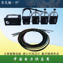 ��һ��� EKL4A�;�·����ָʾ���߉�늚♙�� ����ă�