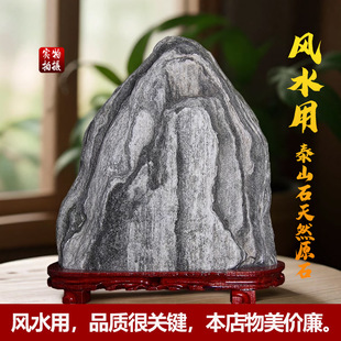 ̩ɽʯ��Ȼԭʯʯ�Ү��aȱ���լ�҃������Lˮʯ�͏dʯ�^�[��