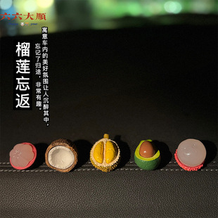 ����ϵ��܇С�[��܇�d�п�̨�@ʾ�������b�ҕ�R��߅늄�܇�b�