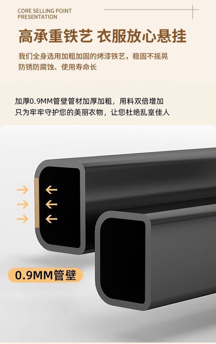 09fc1848-724f-43f6-a085-e694d030655c.jpe