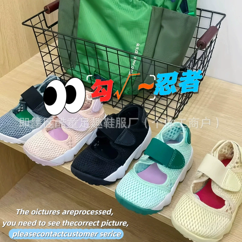 LX014 Новые детские сандалии N-K Ninja с сетчатым носком для девочек, спортивная обувь на липучке для больших детей