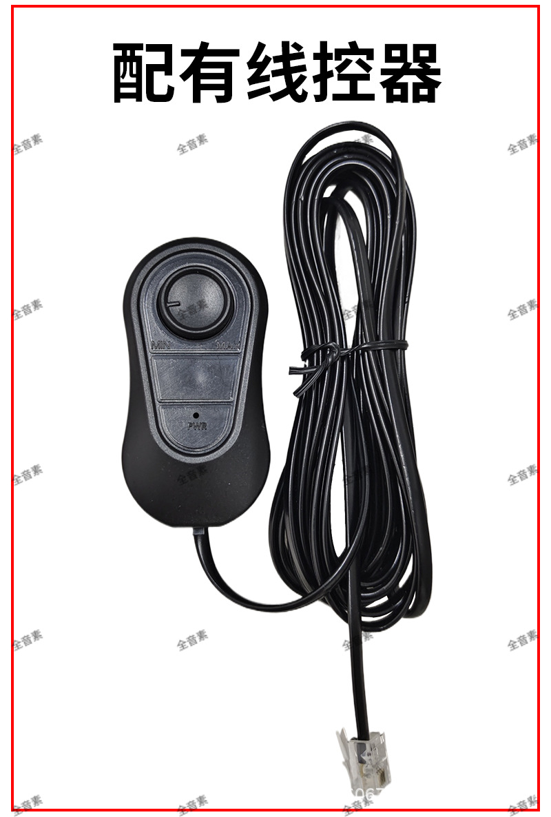 Factory Direct Sales Car Audio Modified High-Power Ultra-Thin Seat Active Car Subwoofer Super Subwoofer