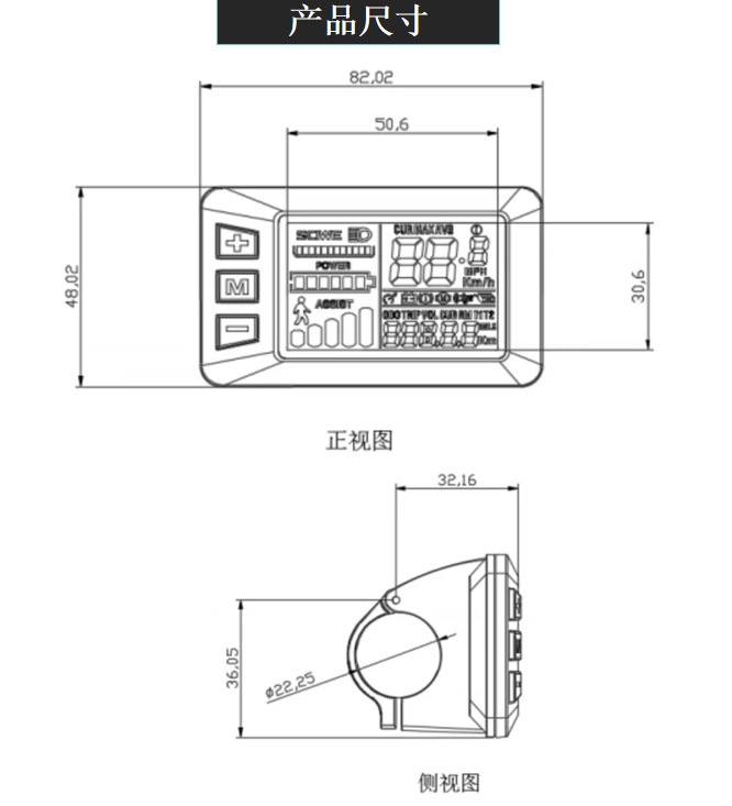 G51 Bicycle Computer Lcd Large Screen Waterproof Lithium Battery Mountain Bike Road Bike Universal Waterproof Five-Pin Male Connector