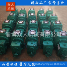 ܇�Þ�ˮ�� ����ʽ��ˮ܇�� �@�־G���� �����x��ˮ�� 65SQB40-50