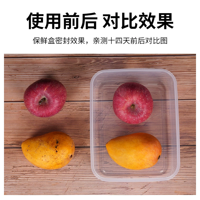 Food‑grade heat‑resistant plastic food storage boxes, assorted shapes and capacities (290–2200 ml)