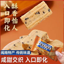 ���������}���خa����ζ���𽻿���ڼ������c������e��ζ���c