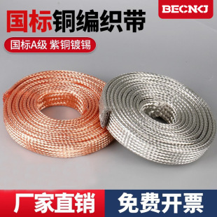��a�~�������ӵؾ�1.5-240ƽ�����~��ܛ�B�ӌ�늎����~������
