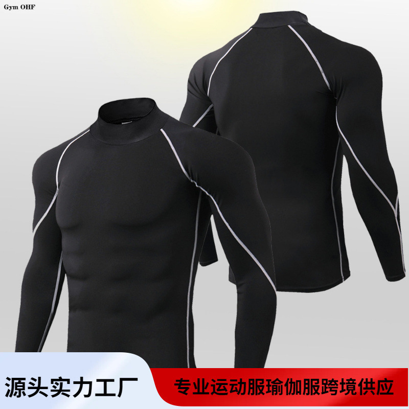 Cross-border Explosions High Neck Long Sleeve Solid Color PRO Men's Sports Breathable Tight Clothes Outdoor Training Clothes Top Warm