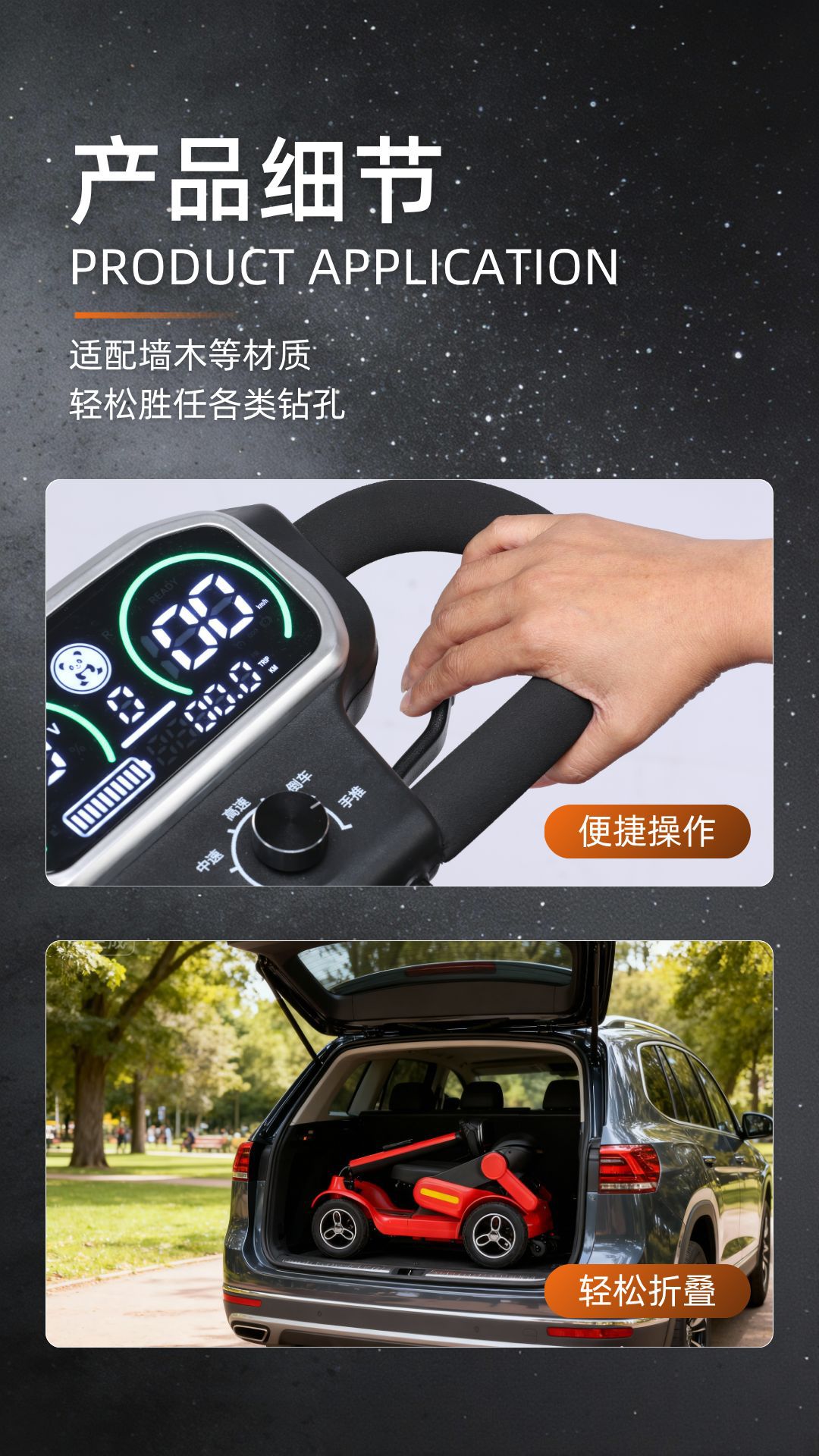 M3 mobility scooter for the elderly, four-wheel electric vehicle, foldable and portable, safe elderly mobility aid, cross-border certified, MOQ
