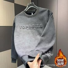 跨境亚马逊秋冬季美式复古字母钢印扎染卫衣男士简约外贸圆领卫衣