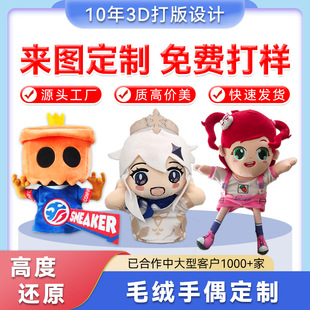 ë�q��߰�����ż���Ƅ�����ָż���ж�����ͨ��ָ����ż��D����