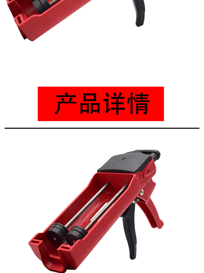 详情图_2.jpg