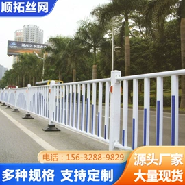 护栏网;金属板网;防护栏