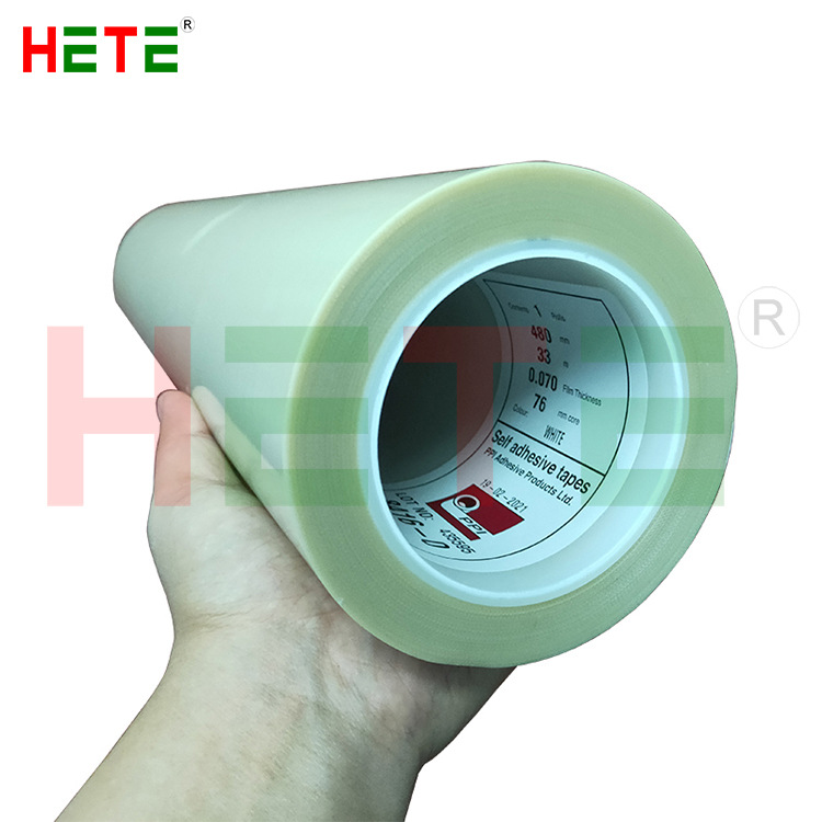 SMT生产用双面胶带FPC印刷贴装SMT贴片超薄PPI84160电子