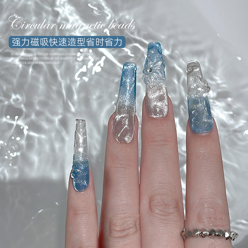 Nail Art Tools Round Magnet Beads Trendy Strong Magnet Water Ripple Magnet Cat Eye Nail Salon Special