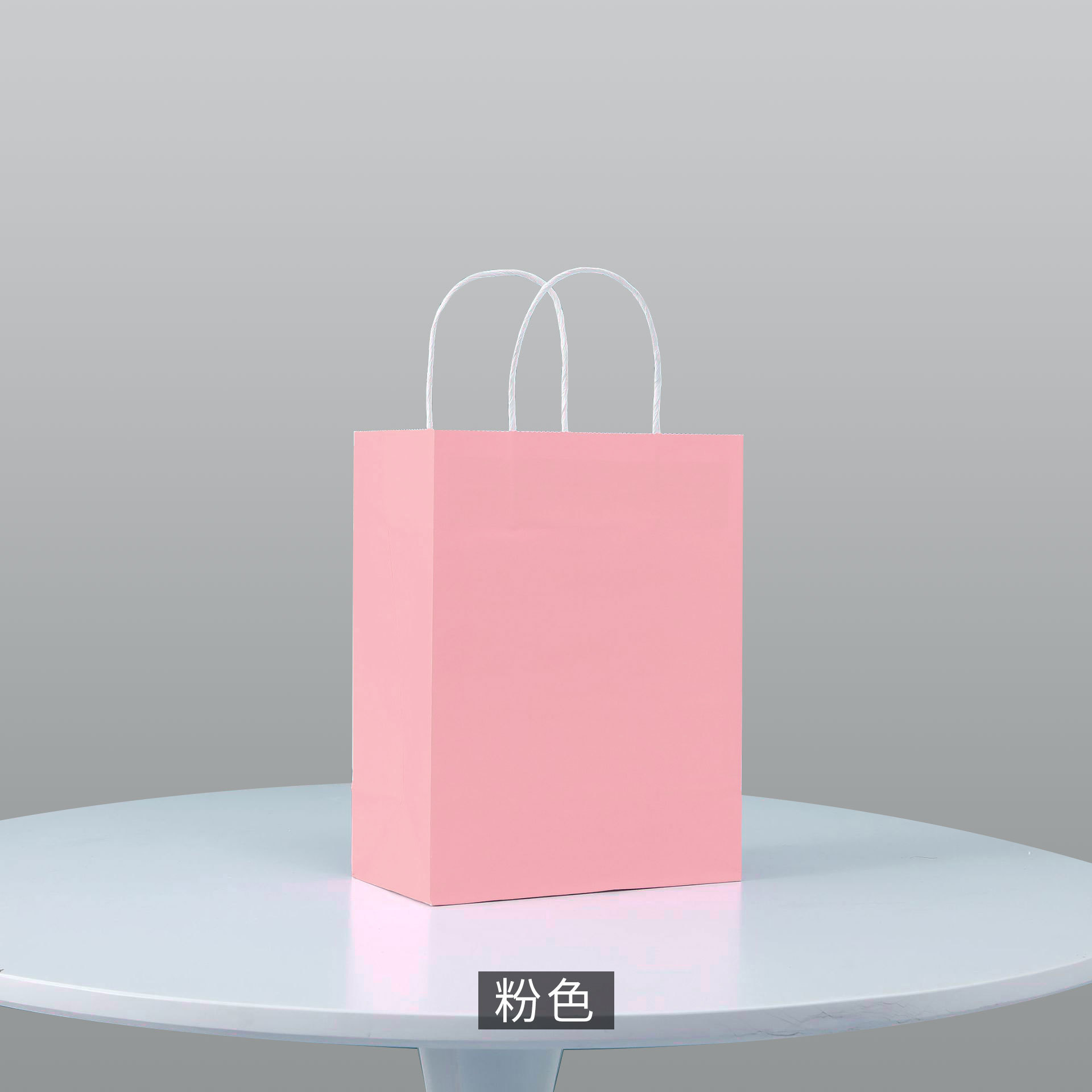 핑크; 세로 버전 소형 15*8*21