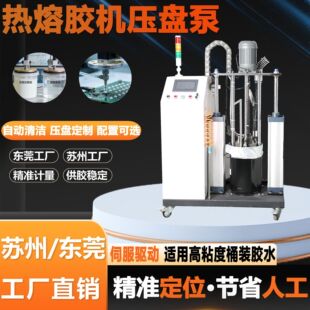 ȫ�Ԅ�PUR�����z���P���z�c�z�C��֬��ī5�Ӂ���ճ�ȉ��P�ô��z�C