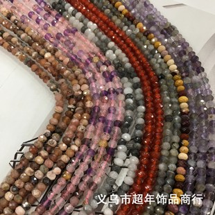 ��Ȼʯ2X3mm�������� ɢ��diy����ˮ�����K�l� �ֹ������Ʒ���