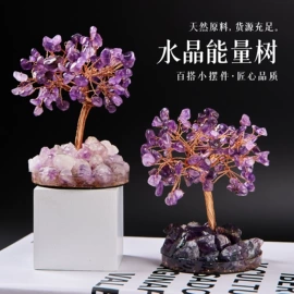 水晶工艺品;宝石工艺品;手链