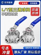 PͨyLT̓ȽzۃݼyQ14/15ˮyTܵDQy̫