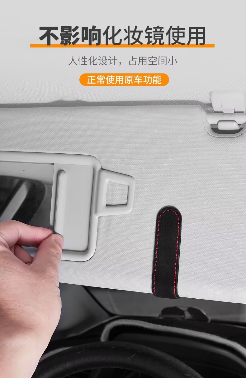Car Glasses Clip, Car Sun Visor Storage Clip, Glasses Holder, In-Car Sunglasses Clip, Card Holder, Id Holder for Car Use