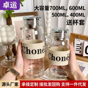 �¿�Ӻ����貣����������͸���豭���ֵ�̄նYƷˮ��