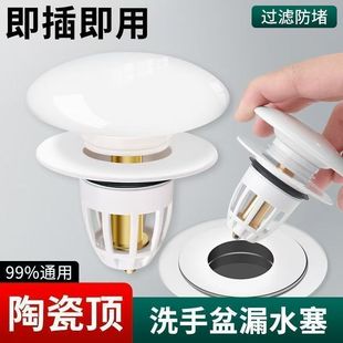 ϴĘ��©ˮ���մ�ϴ���谴��ʽͨ�Ï�������ˮ�����ϴĘ�ص�©��