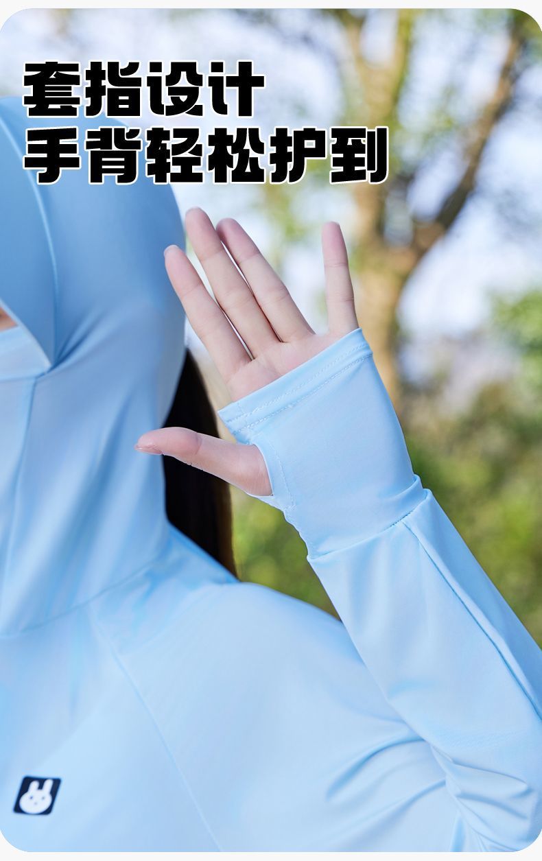 e1ef99c1-54f5-4611-acba-f975c85b9920.jpe