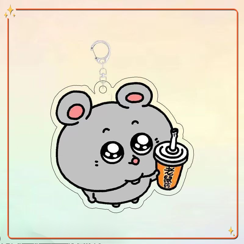 かわいいネズミの絵文字パッケージ、アクリルキーホルダー、ランドセルペンダント、クリエイティブギフト、親友ギフト|undefined