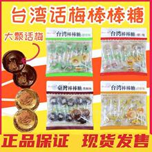 ̨����ҒԒ÷�����Ǻ���ζâ��ζ�G��ζԒ÷�A���ǹ����f��ʳ���l