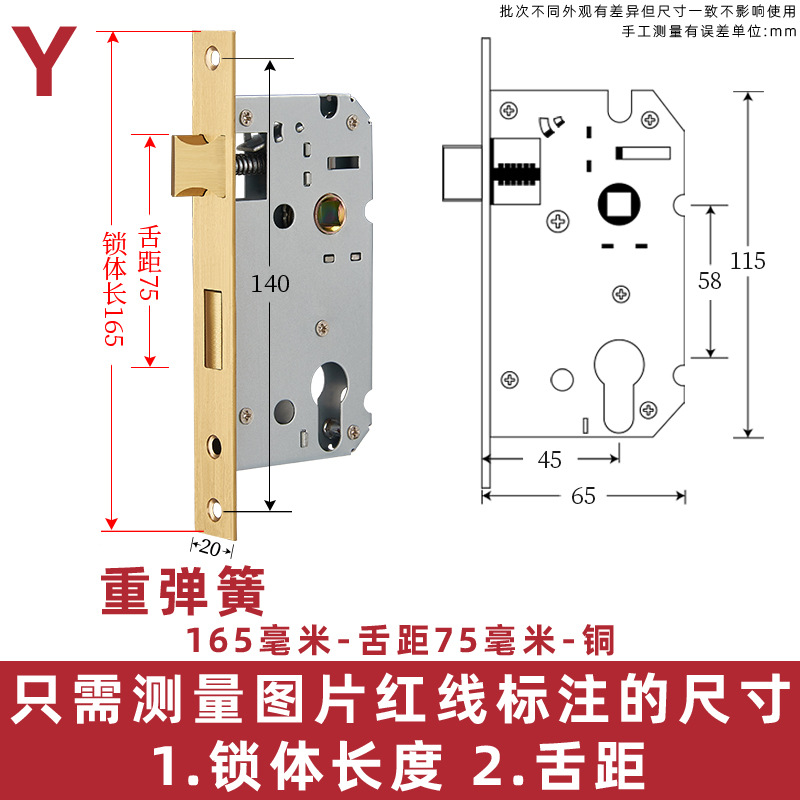 Acero inoxidable pequeño 50 cojinete cerradura cuerpo interior dormitorio puerta de madera manija cerradura grande 58 mudo accesorios del hogar cerradura cilindro cerradura cuerpo