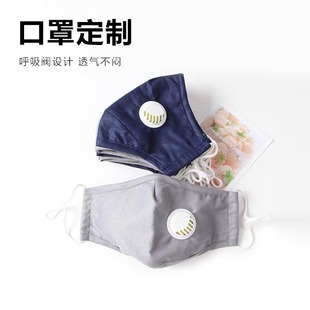 ���m ���޳��˷��o���� ���F��pm2.5��ɫ��VƬ�����y���֏S��