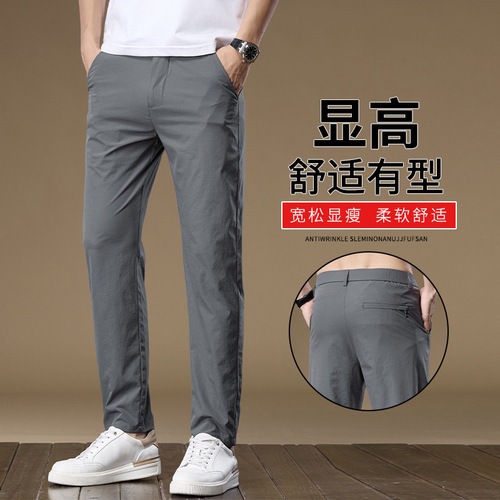 Autumn New Semi-Relaxed Lightweight Business Chilled Silk Micro-Elastic Casual Pants: Lot 522, Size 18 (28-38)