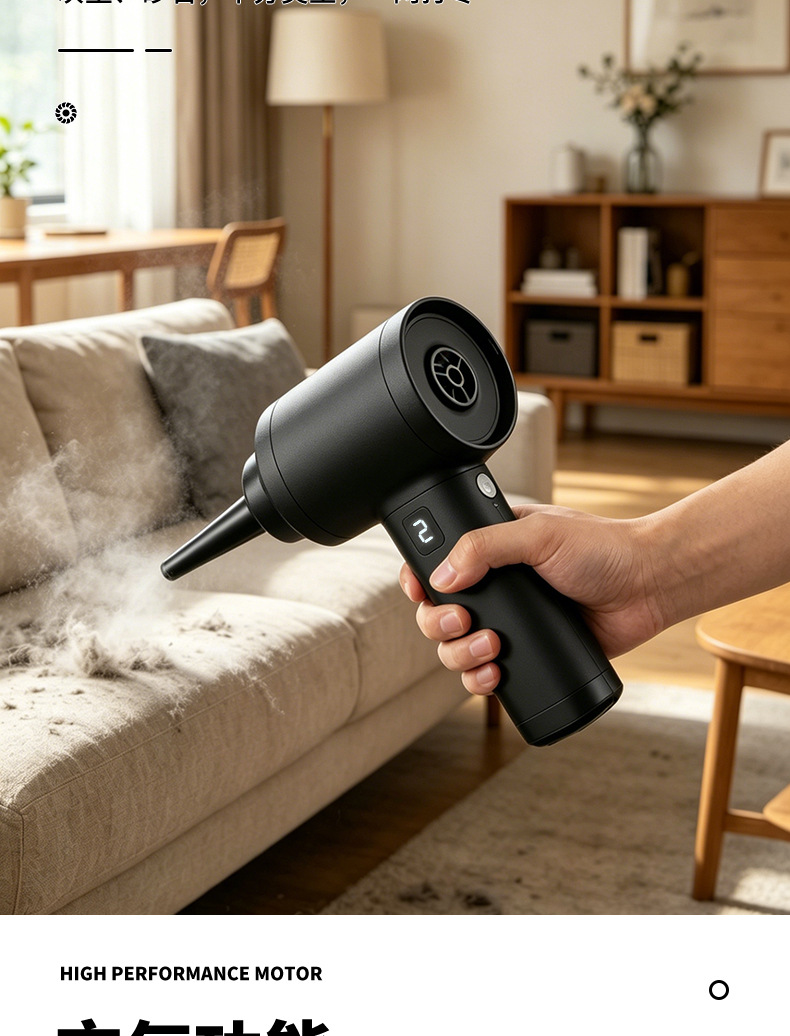 Car Vacuum Cleaner with Super Powerful Suction, Wireless Handheld, Small and Portable, Designed for Cars, with Suction and Blowing Functions