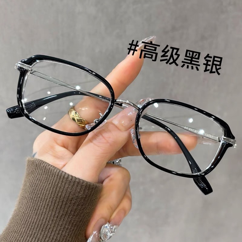 新款猫眼超轻老花镜高清茶色高档老光眼镜女款时尚中老年老人花镜|undefined